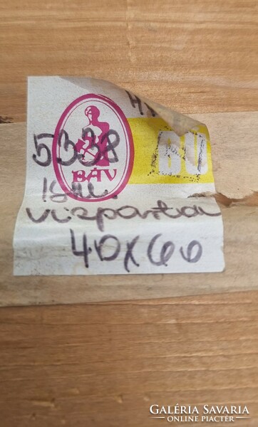 Unknown painter - waterfront sticker, exception stamp 40x60
