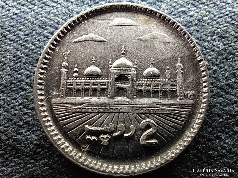 Islamic Republic of Pakistan (1956- ) 2 Rupees 2010 (id66293)
