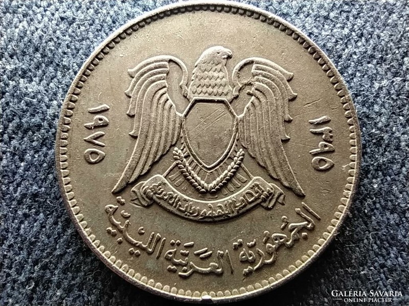 Líbia 100 dirham 1975 (id60380)