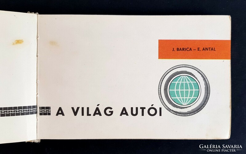 A világ autói 1968 első Magyar kiadás!