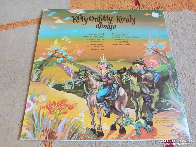 King Kótyomfitty's apple vinyl record lpx 13827