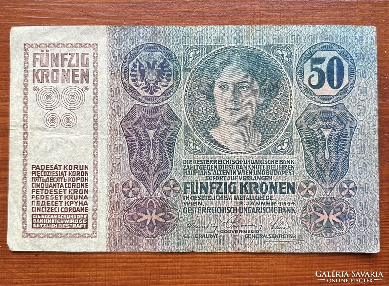 50 Korona 1914 Hungary with overprint