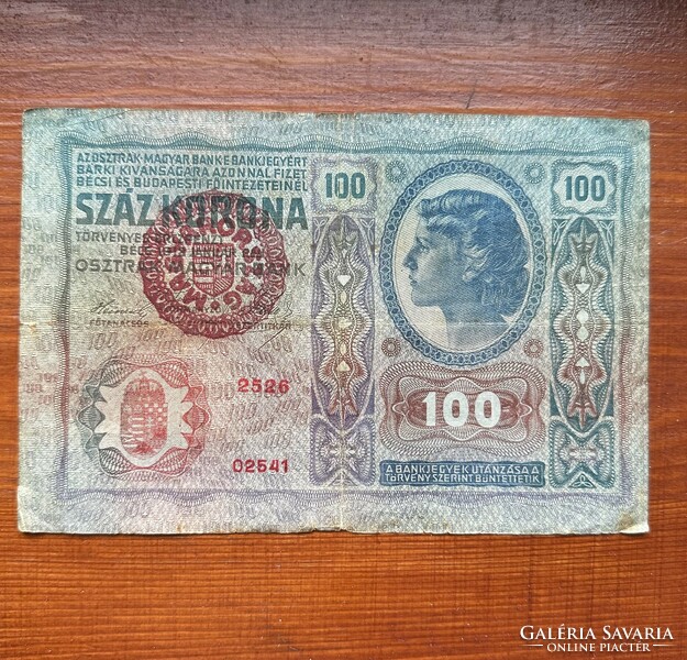 100 Korona 1913 Hungary with overprint