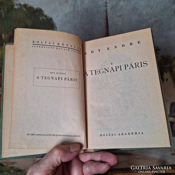 1942 First Edition! Ady endre: the Paris-Bólya academy collectors of yesterday!
