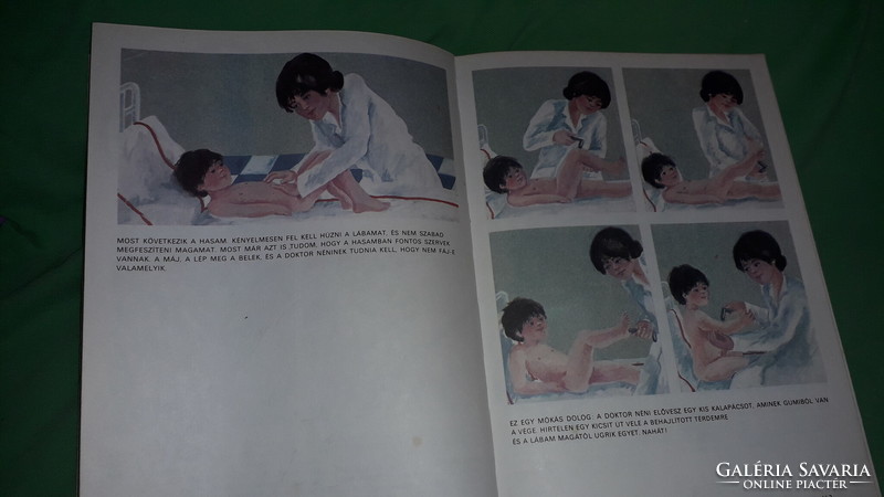 1982.Dr. Balázs Anna :Képzeld, kórházban voltam! képes mese könyv a képek szerint MÓRA