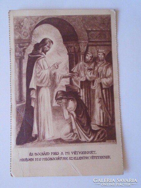 D197278 dr. Vicar Johann Drahos-Esztergom - 1937 Szent István student aid fund Nyulfalu - 20 fils