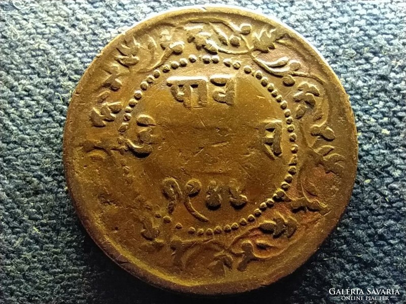 India Princely State of Indore 1/4 Anna 1887 (id69491)