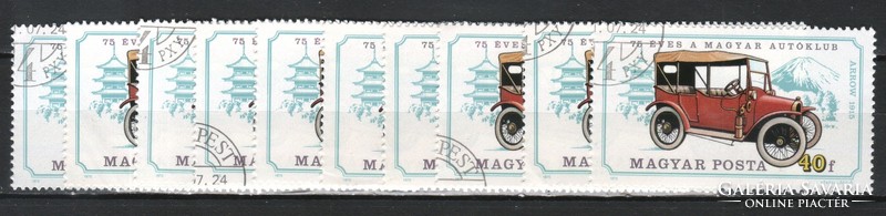 Magyar 10-es 0397 MPIK 3029