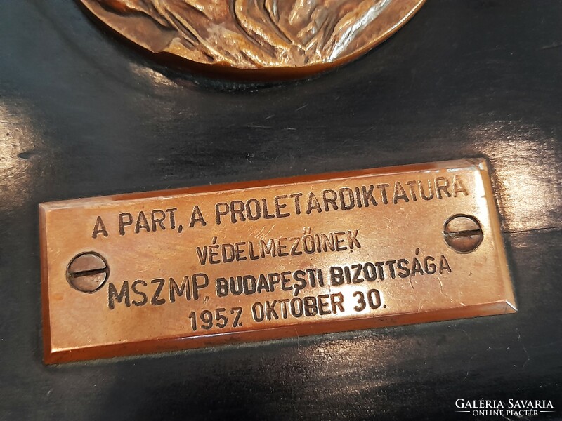 Mszmp bronze recognition plaque on the first anniversary of the suppression of the revolution and the founding of the party