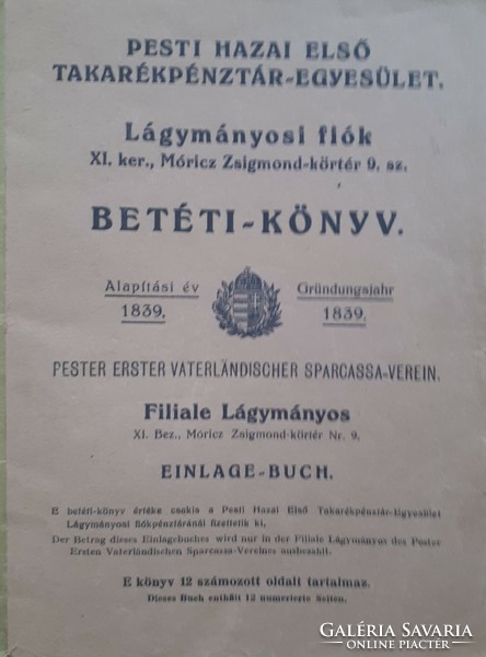 Pesti Hazai Első Takarékpénztár Egyesület Betéti-könyv, 1946