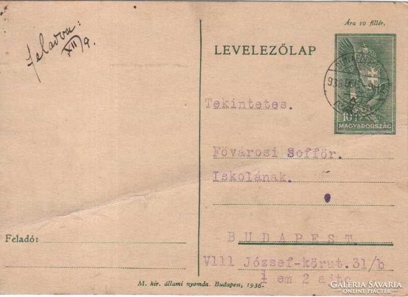 Fees, envelopes 0132 (Hungarian) mi p 107 ran 1.00 euros