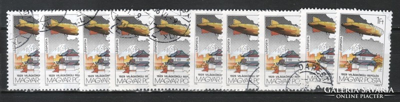 Hungarian 10-number 0456 mpik 3449
