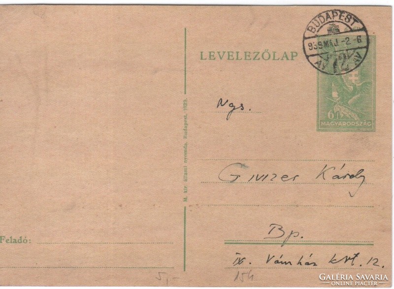 Fees, envelopes 0131 (Hungarian) mi p 107 ran 1.00 euros