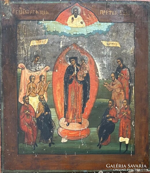 Icon: Mother of God comforts all sufferers (19th century) original!