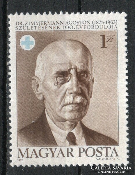 Magyar Postatiszta 1480 MPIK 3055