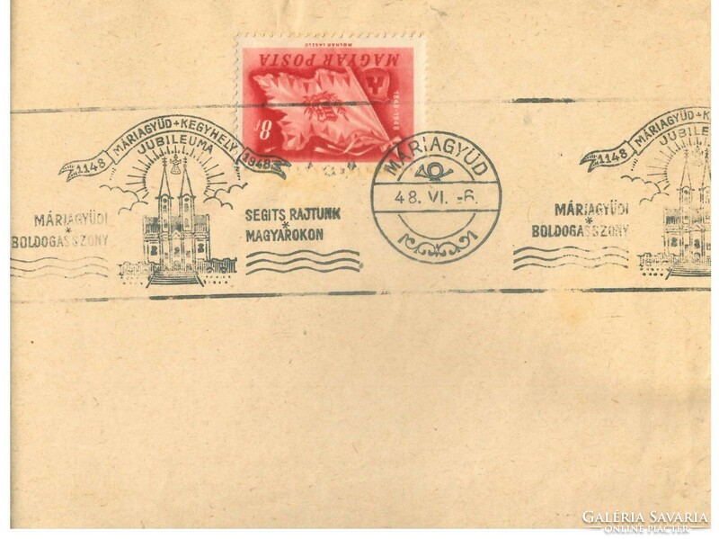 48-1 - Alkalmi bélyegzés - Máriagyüd kegyhely - 1948
