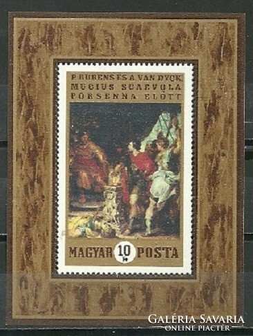 Magyar Postatiszta 0030 MPIK 2603
