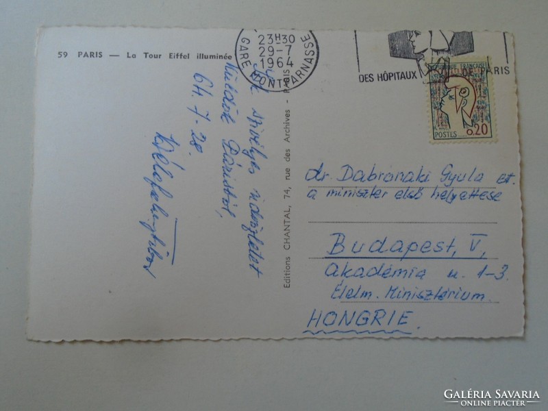 H36.9 Paris 1964 tibor bélafalvy sent to dr. Gyula Dabrónaki for Deputy Minister