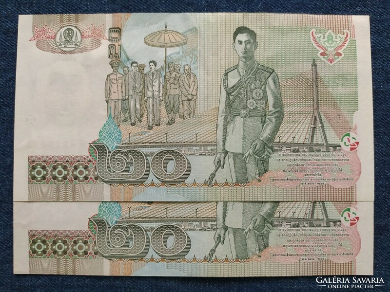 Thaiföld 20 baht bankjegy 2003 2 db sorszámkövető (id63772)