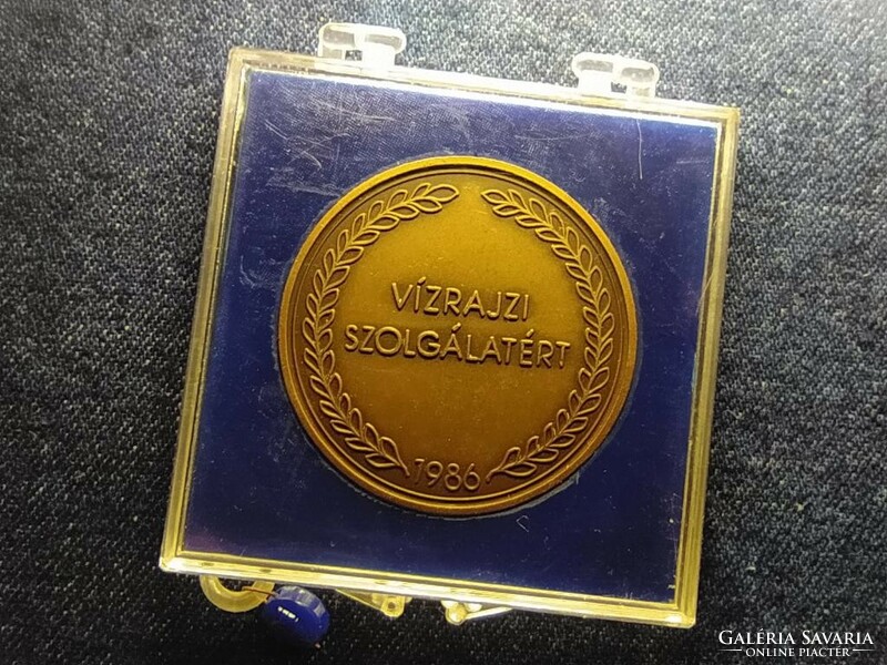 100 éves a Magyar Vízrajzi Szolgálat bronz érem 1986 (id79057)