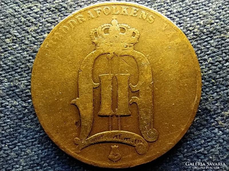 Svédország II. Oszkár (1872-1907) 5 Öre 1885  (id78379)