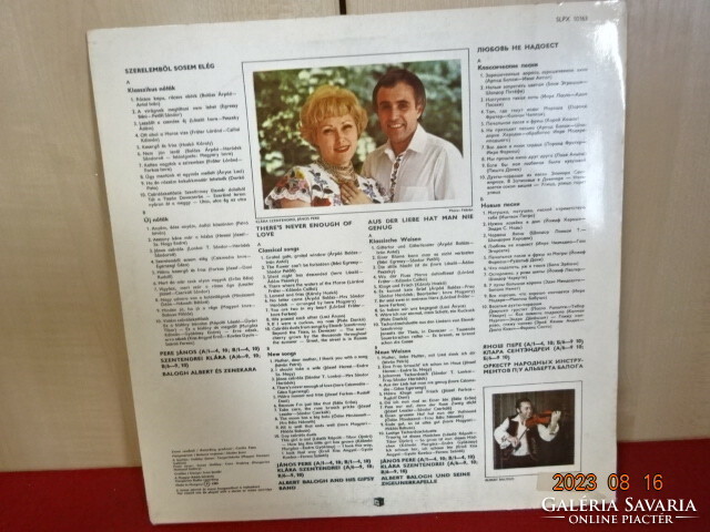 Vinyl LP - qualiton slpx- 10163, . Red sari songs. Stereo. Love is never enough. Jokai.