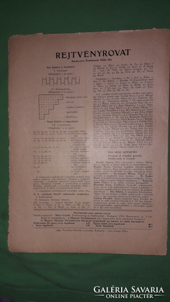 Antik 1944. június MAGYAR IFJÚSÁGI VÖRÖSKERESZT - iskolai HAVILAP újság a képek szerint 2.