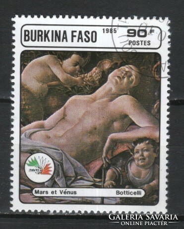 Burkina faso 0027 (upper volt) we 1063 0.60 euros