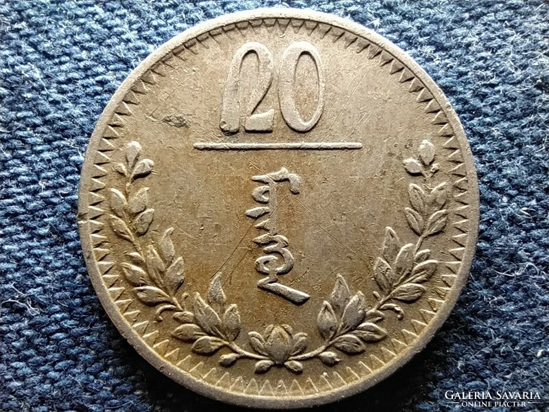 Mongolia 20 years old 1937 (id50799)