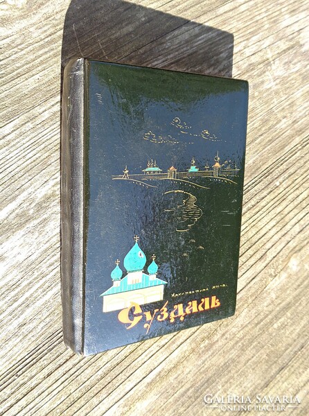 1988 hand-painted lacquered calendar with Soviet Suzdal inscription