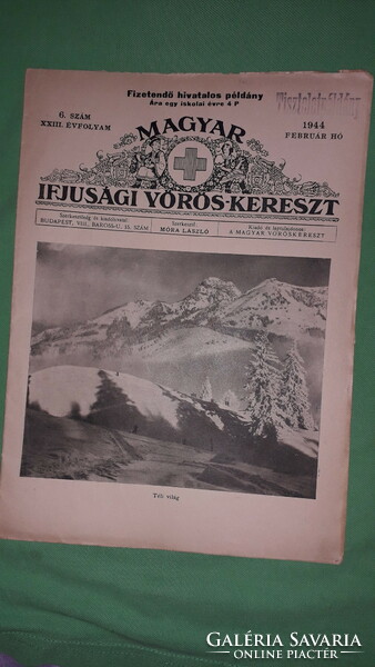 Antik 1944. február MAGYAR IFJÚSÁGI VÖRÖSKERESZT -iskolai HAVILAP újság a képek szerint 2.