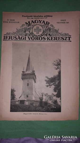 Antik 1943. október MAGYAR IFJÚSÁGI VÖRÖSKERESZT iskolai HAVILAP újság a képek szerint