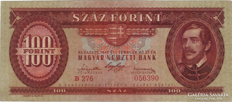 100 forint 1947 3.