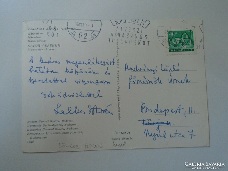 H36.18 The painter István Lelkes sent the sheet to László Radvány in Budapest in 1963