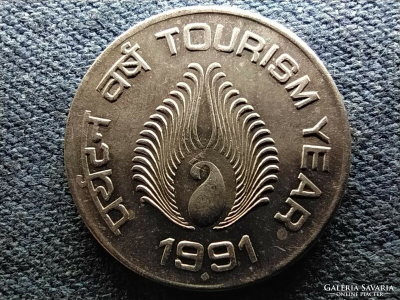 Republic of India (1950-) Year of Tourism 1 Rupee 1991 Mumbai (id68906)