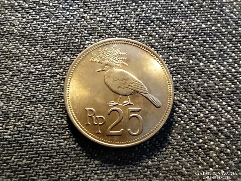 Indonesia 25 rupiah 1971 (id18315)