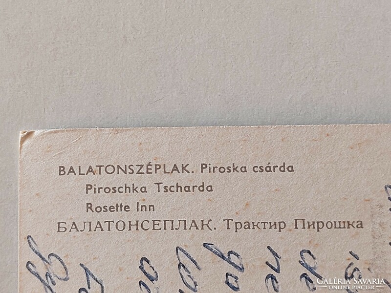 Régi képeslap Balatonszéplak fotó levelezőlap Piroska csárda 1974