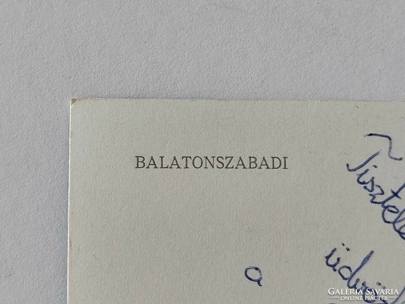 Old postcard Balatonszabadi photo postcard 1964