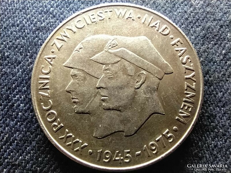 Lengyelország A fasizmus elleni győzelem 30. évfordulója .750 ezüst 200 Zloty 1975 MW  (id79526)