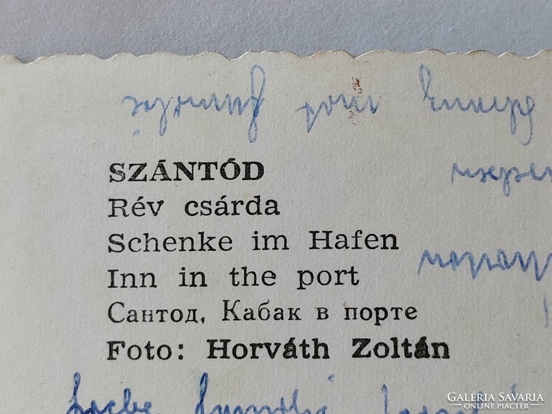 Régi képeslap Balaton fotó levelezőlap Szántód Rév csárda 1964
