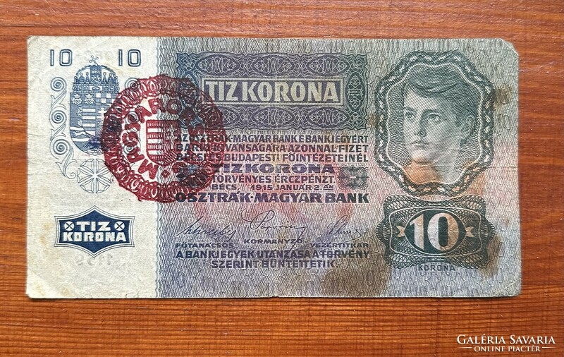 10 Korona 1915 with Hungarian overprint