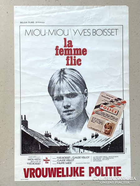 Belgian cinema movie poster 36 x 54 cm la femme flic - miou-miou + ives boisset - edicolor bruxelles