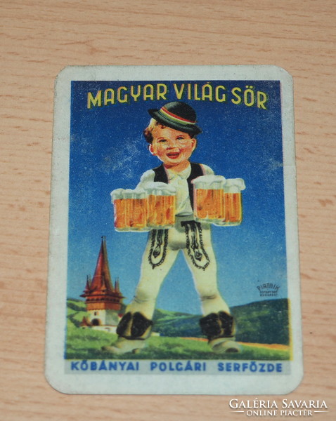1943 Card Calendar