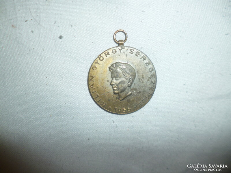 Old award medal Görgy Kilian army review 1956