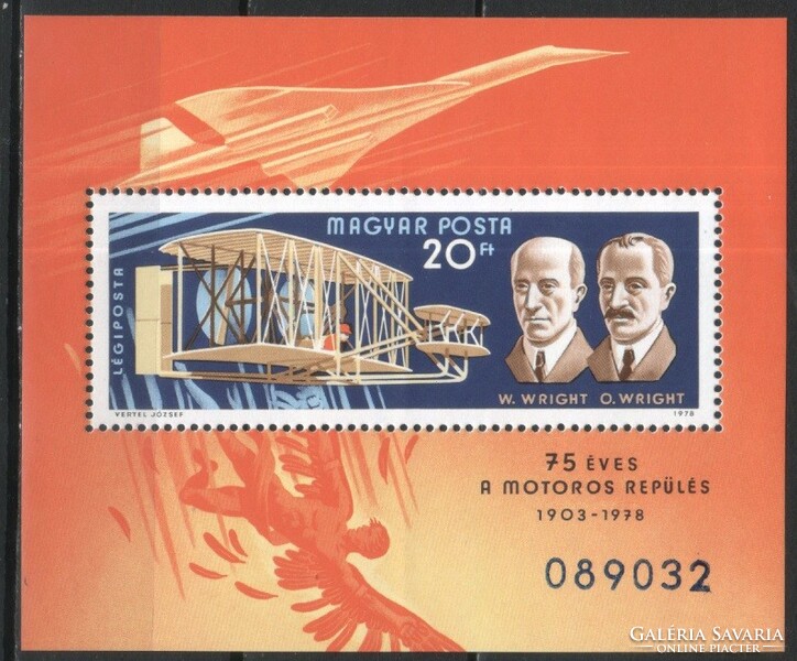 Hungarian postman 3745 mbk 3263