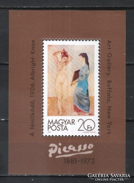 Magyar Postatiszta 3790 MBK 3496