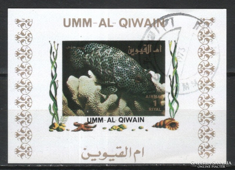 Fish and aquatic organisms 0010 (umm-al qiwain)