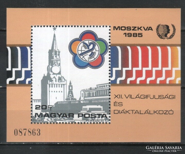 Magyar Postatiszta 3820 MBK 3733