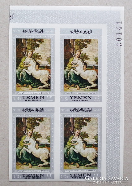 1968. Észak-Jemen - Lovas festmények sor - vágott ívsarki négyestömbökben **