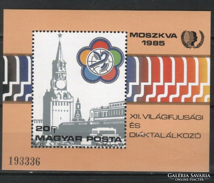 Hungarian postal clerk 3821 mbk 3733